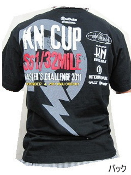 KN CUP 1/32mileマスターズ 限定　Tシャツ　Lサイズ 【2011年】