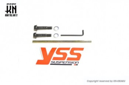 YSS G-PLUS ガスショック 【340-350mm/レッド】TRICITY【トリシティ125/トリシティ155】車高調整