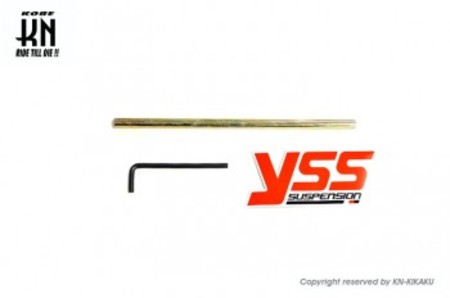 YSS シグナスX【4/5型】 DTGハイブリッドガスショック【ブラック/レッド】375mm
