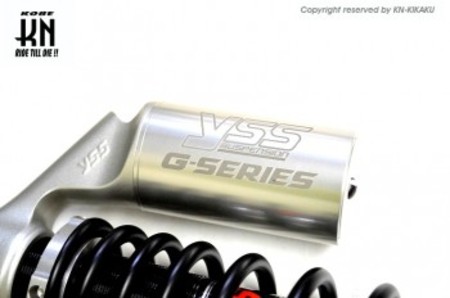 YSS リアショック【320mm】バネレート調整付き【Gシリーズ】XJR400