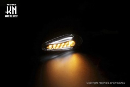 KOSO SONIC LEDシーケンシャルウインカー+ポジション【車検対応】クリアーレンズ【左右セット】