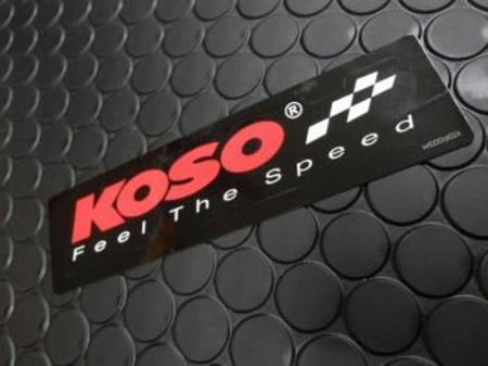 KOSO ロゴステッカー 【ブラック】25mm×120mm