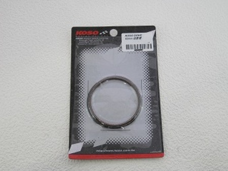 KOSO DOHC 180cc 専用 ピストンリング (正規購入者様価格)