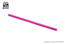 KOSO ファッションホース【ヤマハ系スクーター】内径8mm 長さ285mm【ピンク】