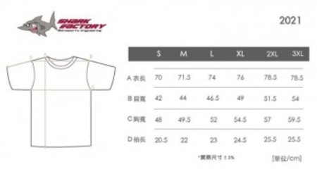 SHARKFACTOR Tシャツ【2021】2XLサイズ【Navy blue】