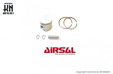 AIRSAL KNアルミメッキボアアップシリンダー用ピストンキット【ボア径47mm用】 ジャイロ系
