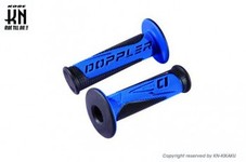 Doppler ハンドルグリップ【非貫通タイプ】 【120mm】ブラック/ブルー