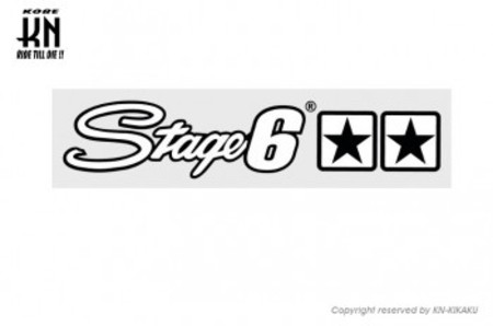 STAGE6【ステッカー】Stage6 logo white 【250mm-45mm】