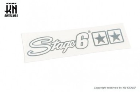 STAGE6【ステッカー】Stage6 logo silver 【250mm-45mm】