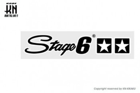 STAGE6【ステッカー】Stage6 logo black 【250mm-45mm】