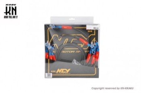 NCY ブレーキメッシュホース【X FORCE/FORCE2.0】