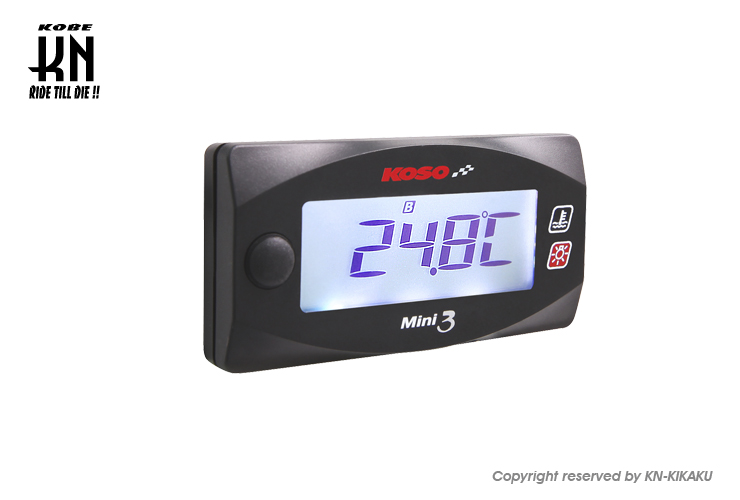 限定モデル KOSO Mini3デジタル デュアル温度計 KN企画