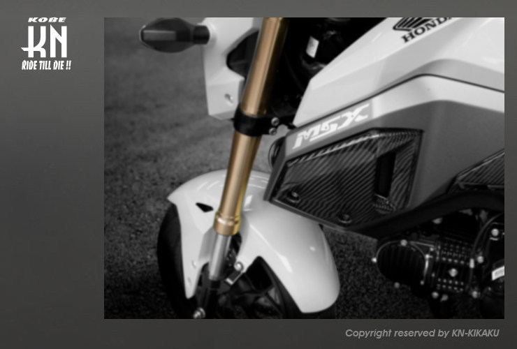 MOS カーボンエアーダクトカバー【GROM/MSX】2016年以降モデル KN企画 スクーター・オートバイ・バイク 改造パーツ  輸入パーツの通信販売
