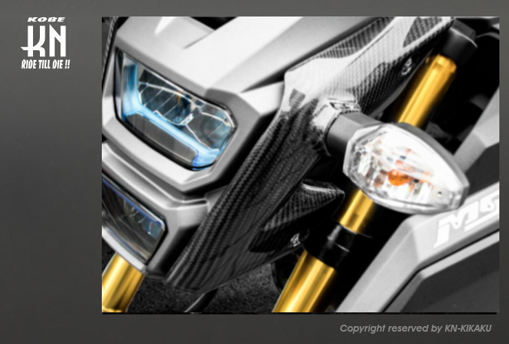 MOS カーボンヘッドライトサイドカバー【GROM/MSX】SFモデルに限る KN企画 スクーター・オートバイ・バイク 改造パーツ  輸入パーツの通信販売