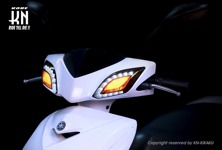 KOSOインフィニティ2 LEDフロントウインカー【シグナスX3型】 | KN企画 