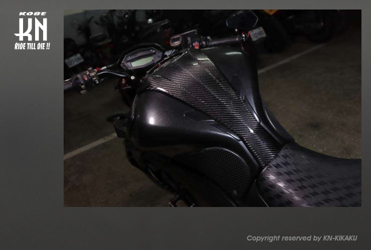 Mos カーボンガソリンタンクカバー Z1000 Kn企画 スクーター オートバイ バイク 改造パーツ 輸入パーツの通信販売