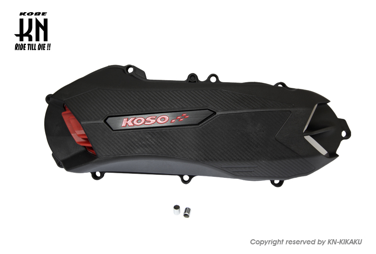 KOSO軽量クランクケースカバー【キムコ RACING S/125/150/G6】 | KN 