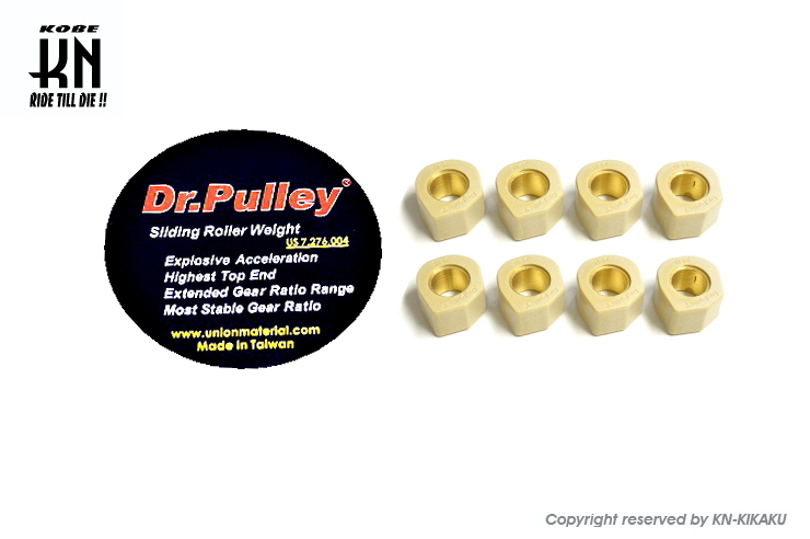 DR.PULLEY 異型ウエイトローラー 25×15(14.9)  23.0g
