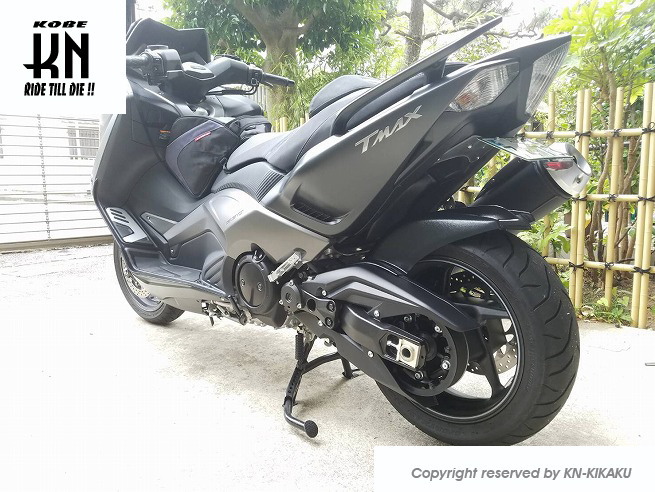 リアフェンダー【T-MAX530】 | KN企画 | スクーター・オートバイ・バイク 改造パーツ 輸入パーツの通信販売