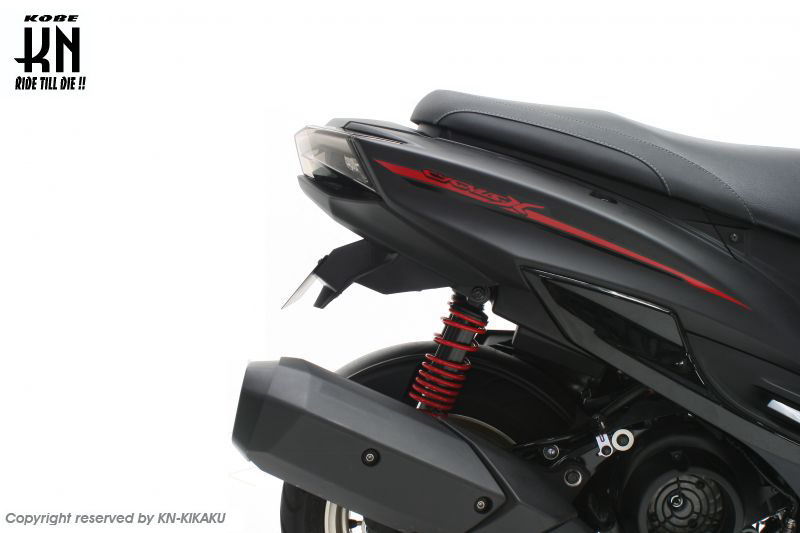 シグナスX4型用 フェンダーレスキット | KN企画 | スクーター・オートバイ・バイク 改造パーツ 輸入パーツの通信販売