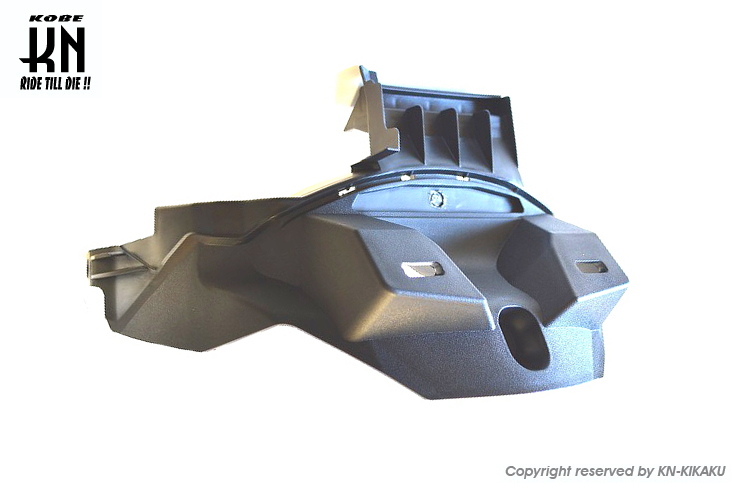 シグナスX4型用 フェンダーレスキット | KN企画 | スクーター・オートバイ・バイク 改造パーツ 輸入パーツの通信販売