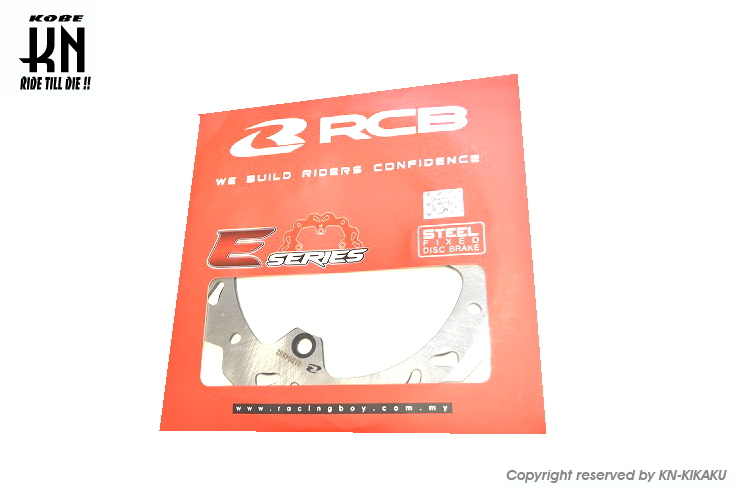 RCB STDディスク230mm【NMAX125/155】ステンレス【E-SERIES】フロント用