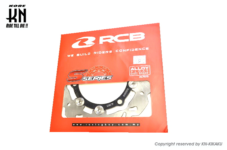 RCB フローティングタイプディスク230mm【NMAX125/155】ブラック【S-SERIES】フロント