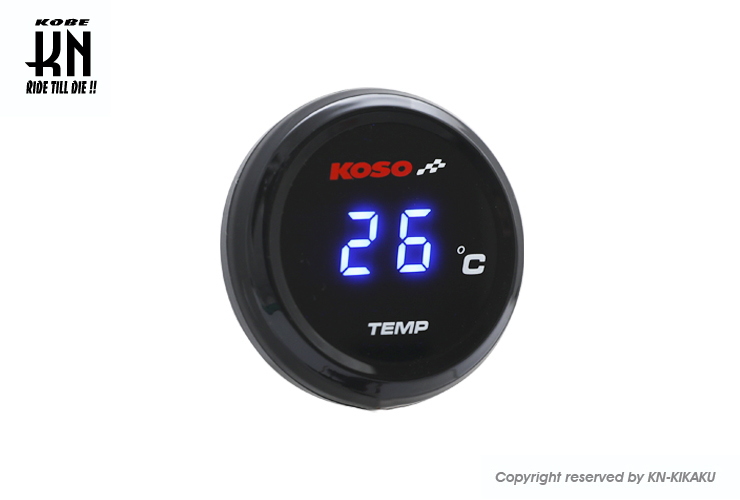 KOSO i-Gearメーター温度計【ブルー表示】 | KN企画 | スクーター・オートバイ・バイク 改造パーツ 輸入パーツの通信販売