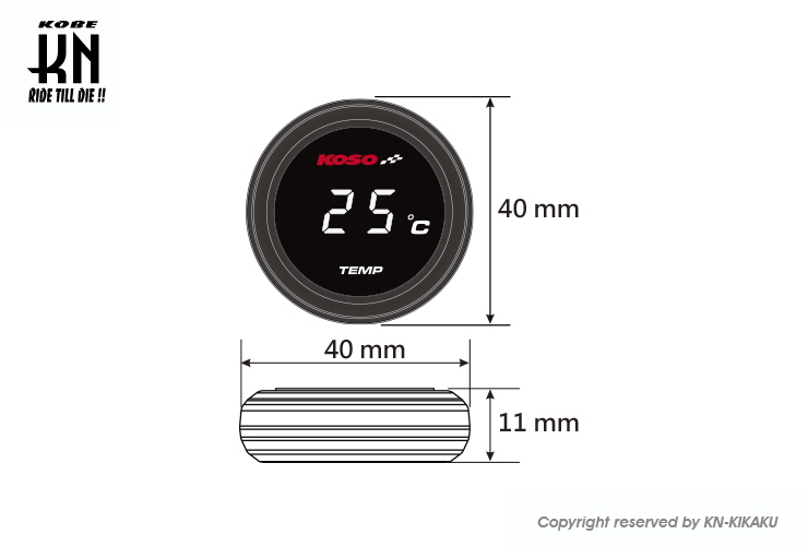 KOSO i-Gearメーター温度計【レッド表示】 | KN企画 | スクーター・オートバイ・バイク 改造パーツ 輸入パーツの通信販売
