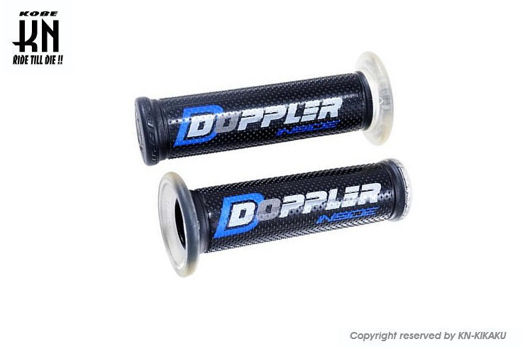 Doppler ハンドルグリップ【非貫通タイプ】 【120mm】クリアー/ブルー