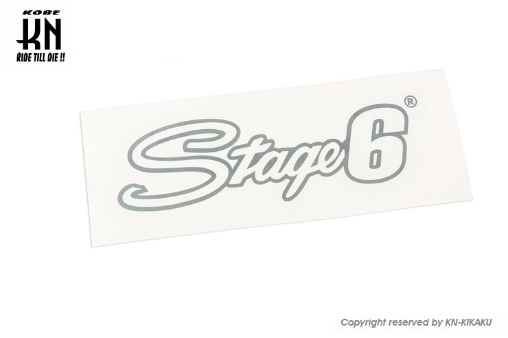 STAGE6【ステッカー】Stage6 logo silver 【200mm×60mm】