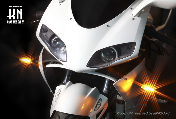 KOSO【Z1】 LEDウィンカー【クリアレンズ/オレンジ】 | KN企画 | スクーター・オートバイ・バイク 改造パーツ 輸入パーツの通信販売
