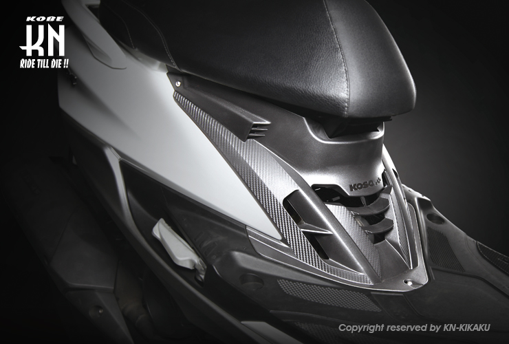KOSOエアロクーリングレッグシールド シグナスX 4型【BF9/2UB】 | KN企画 | スクーター・オートバイ・バイク 改造パーツ  輸入パーツの通信販売