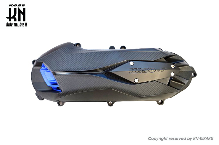 KOSO軽量クランクケースカバータイプ2 【ブラック/ブルー】シグナスX4型/5型/BWS125 KN企画 スクーター・オートバイ・バイク  改造パーツ 輸入パーツの通信販売