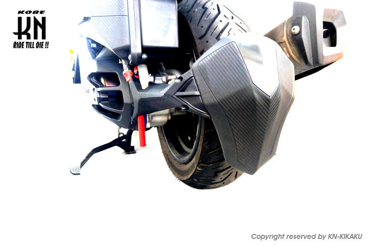 KOSOリアマッドガードマジェスティS/SMAX/FORCE155  KN企画  スクーター・オートバイ・バイク 改造パーツ  輸入パーツの通信販売